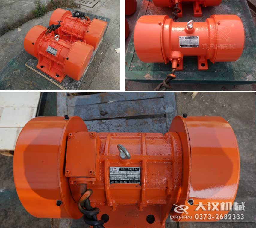 YZS振動電機，激振力大，運行平穩(wěn)。