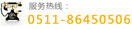 聯(lián)系方式