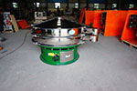 1500型三次元振動(dòng)篩，產(chǎn)量可達(dá)1100kg/h。