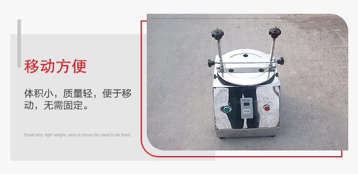 標準試驗篩能夠實現(xiàn)移動方便，可定制小推車方便移動。